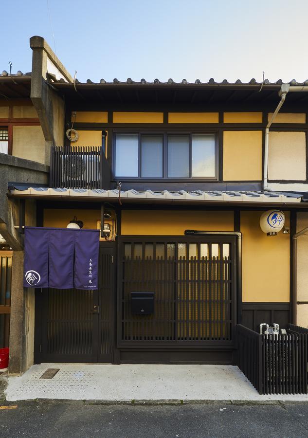 Rinn Gojomibugawa East Ferienhaus *
