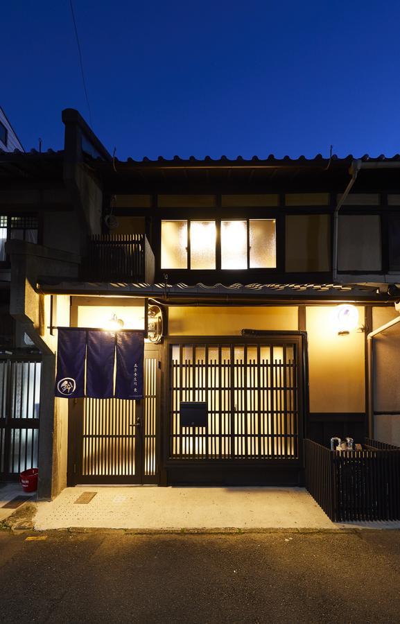 Rinn Gojomibugawa East Ferienhaus
